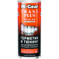 HG7015 Тюнинг для АКПП, с ER, 444мл